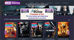 Desktop Screenshot of filmarena.net